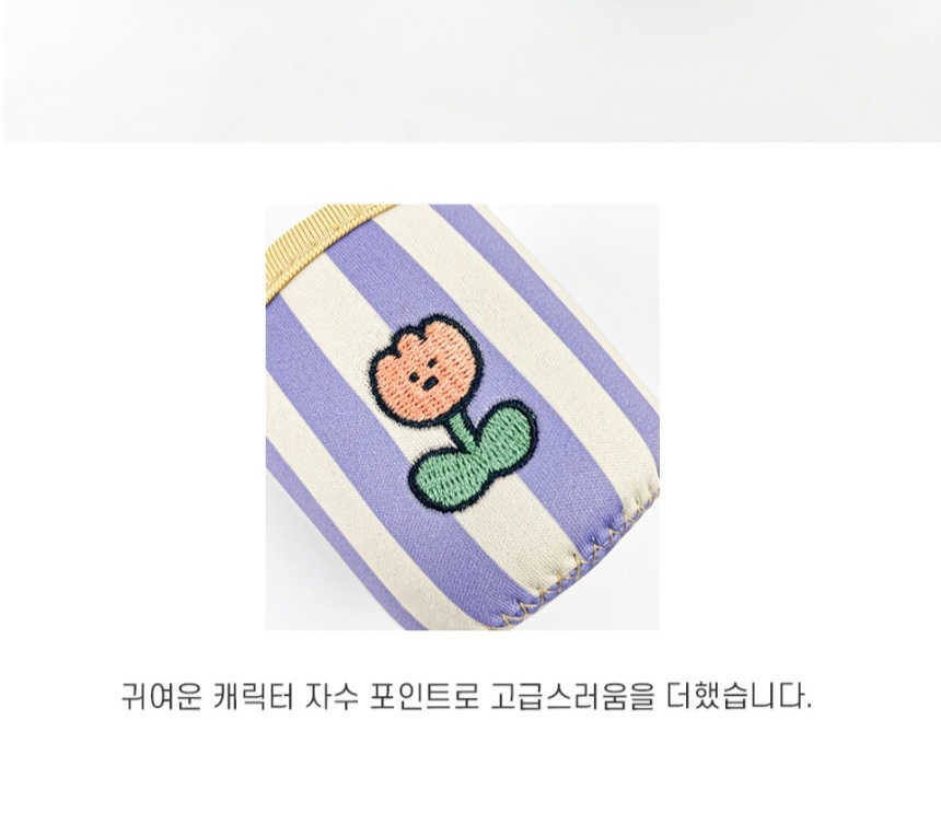 UBMOM 吸管杯保溫套 - 薰衣草紫色 (圓形鬱金香刺繡)