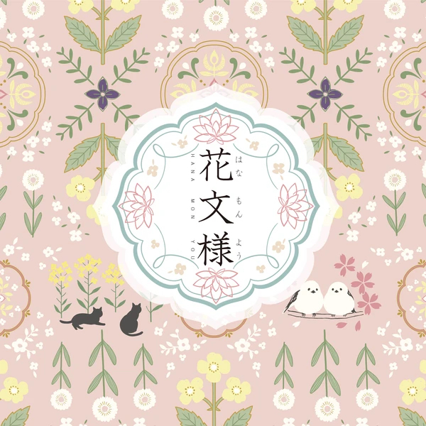 日本花文樣50cm長尾雀輕量迷你傘