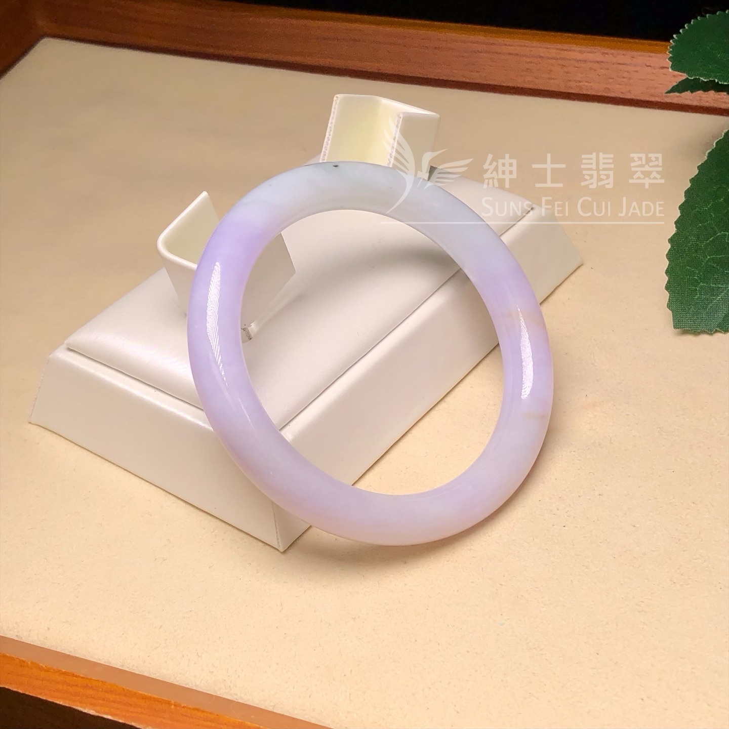 木那紫羅蘭圓鐲54.2mm