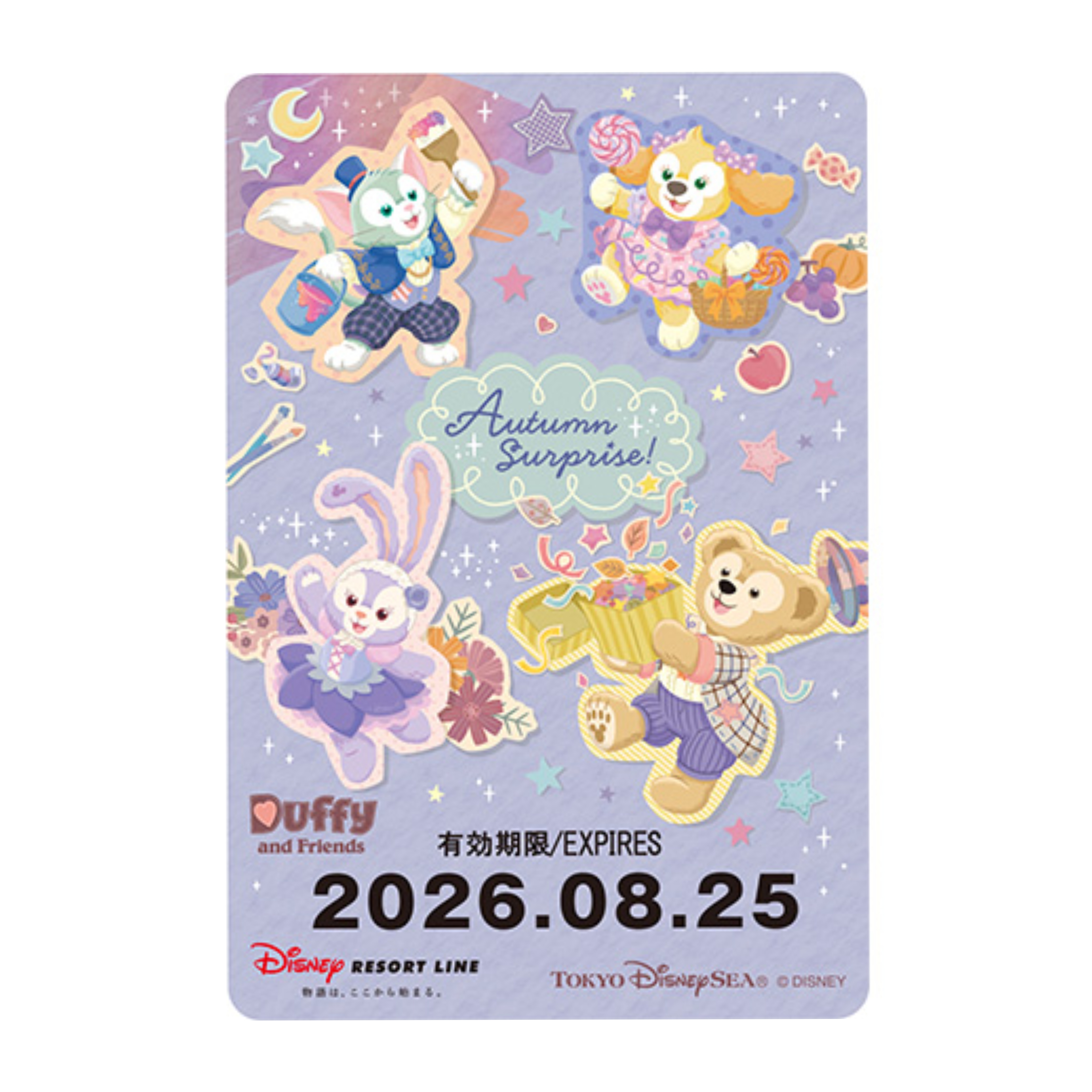 【預訂】Duffy Autumn Surprise - resort line ticket 