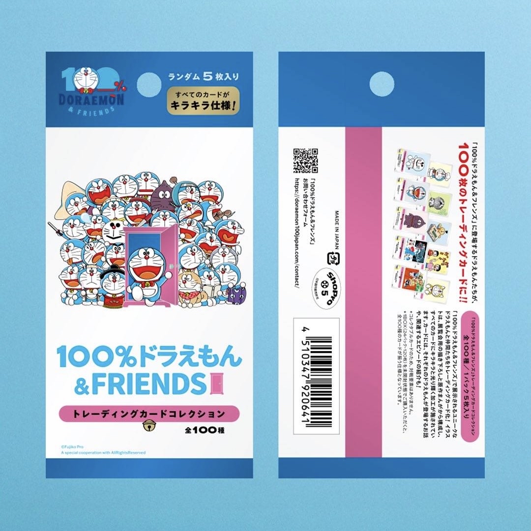 [訂購] 多啦A夢櫻花限定 Doraemon卡包 卡牌 收藏卡 (100% 多啦A夢 & FRIENDS)