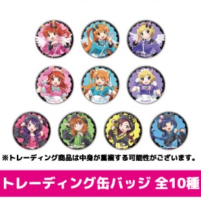 星光少女 Pretty Rhythm The Origin 盲抽襟章 #P-PIG0166 [GrooveGarage] (PRE-ORDER) [2026/06]