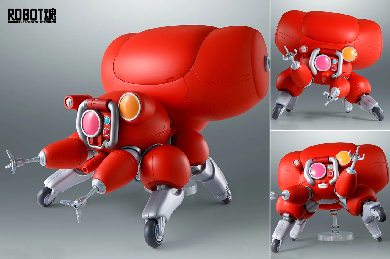 (預訂訂金 $200) (總價 $693) Bandai ROBOT魂 攻殼機動隊 攻殼車 (行版) Fuchikoma