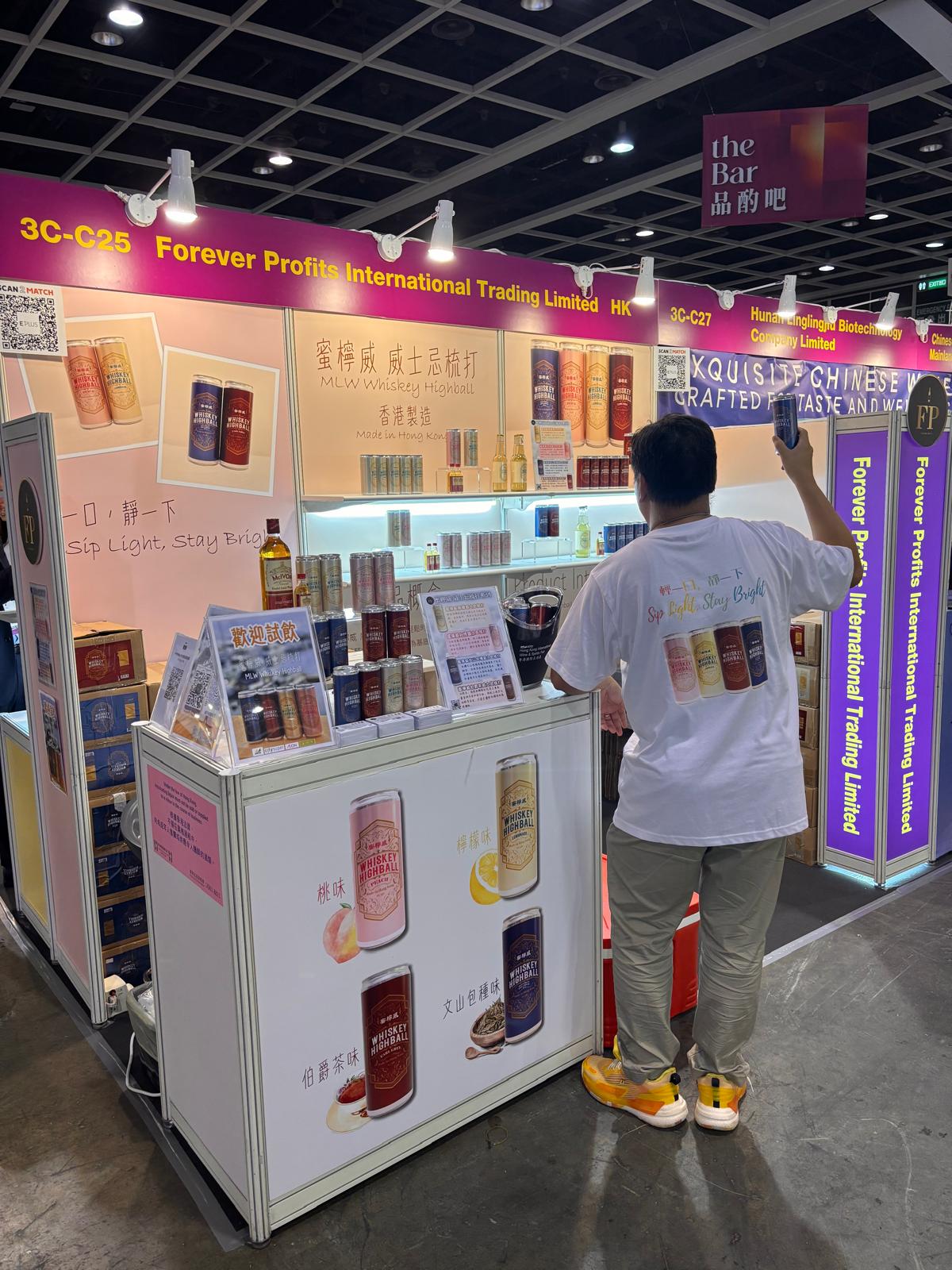 蜜檸威-威⼠忌梳打 330ml 12罐裝  (口味可以自由組合) 請在下單時住明味道或落單後Whatapps 95443343 通知KEN 也可