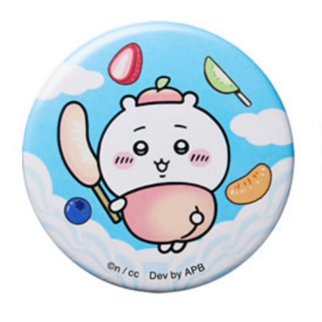 Chiikawa pocket 襟章｜預訂