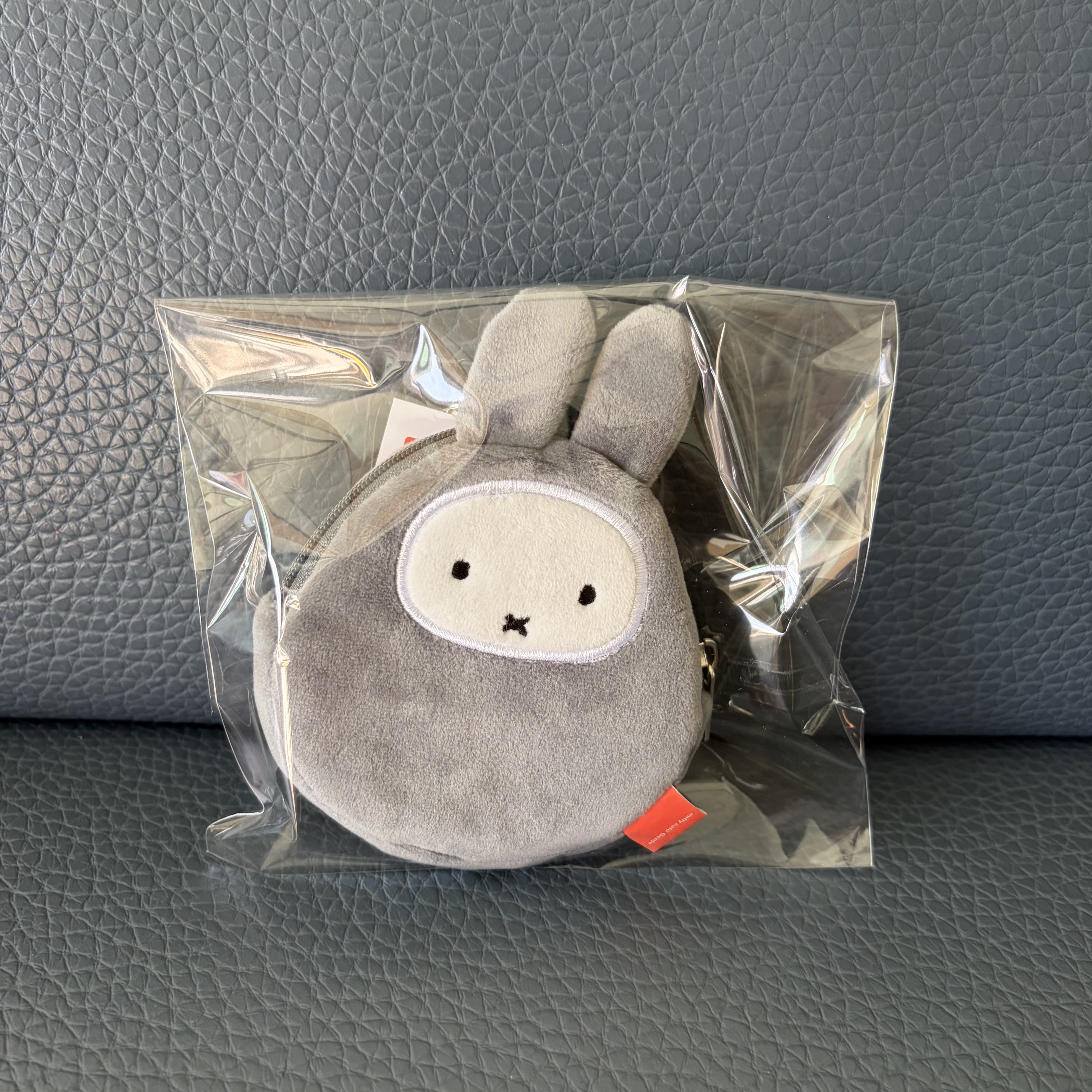 [韓國現貨][Miffy] 巨濟島限定版 鵝卵石 Miffy Pouch