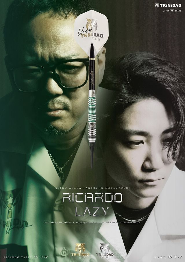 ダーツ TRiNiDAD RICARDO LAZY TRiNiDAD RICARDO LAZY 2BA | Exclamation Darts Shop