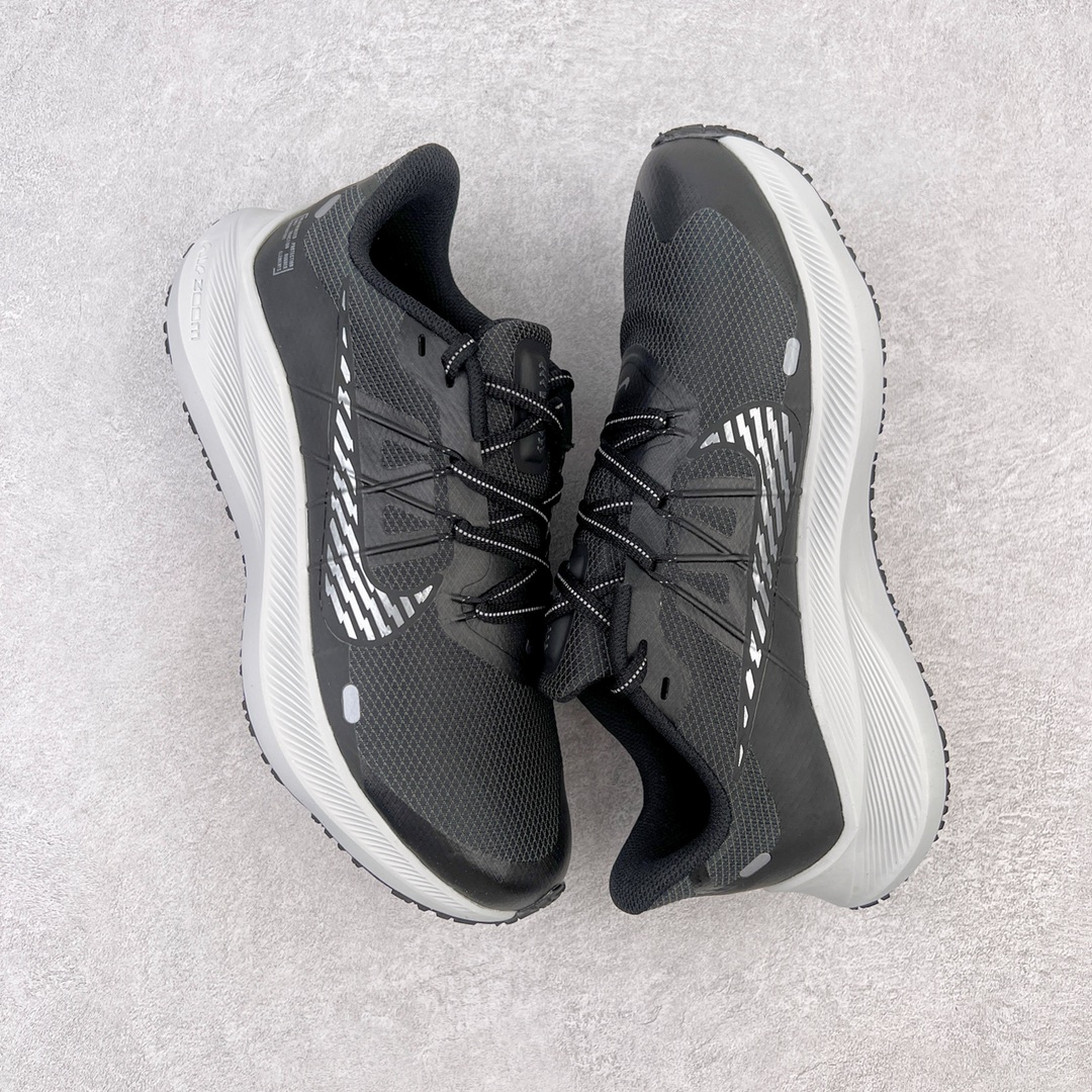 Nike Air Zoom Winflo 7 Shield CU3870-001