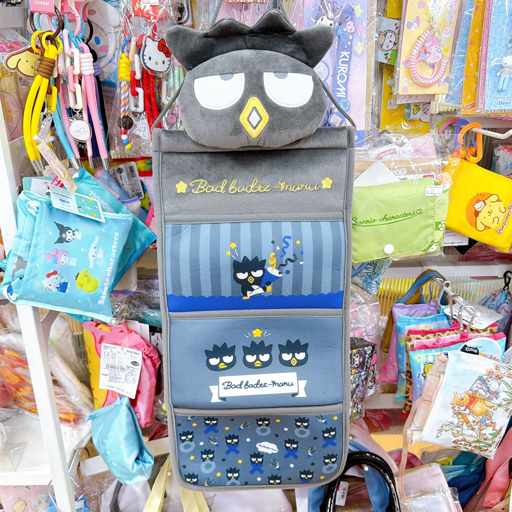 日本限定版XO新系列商品