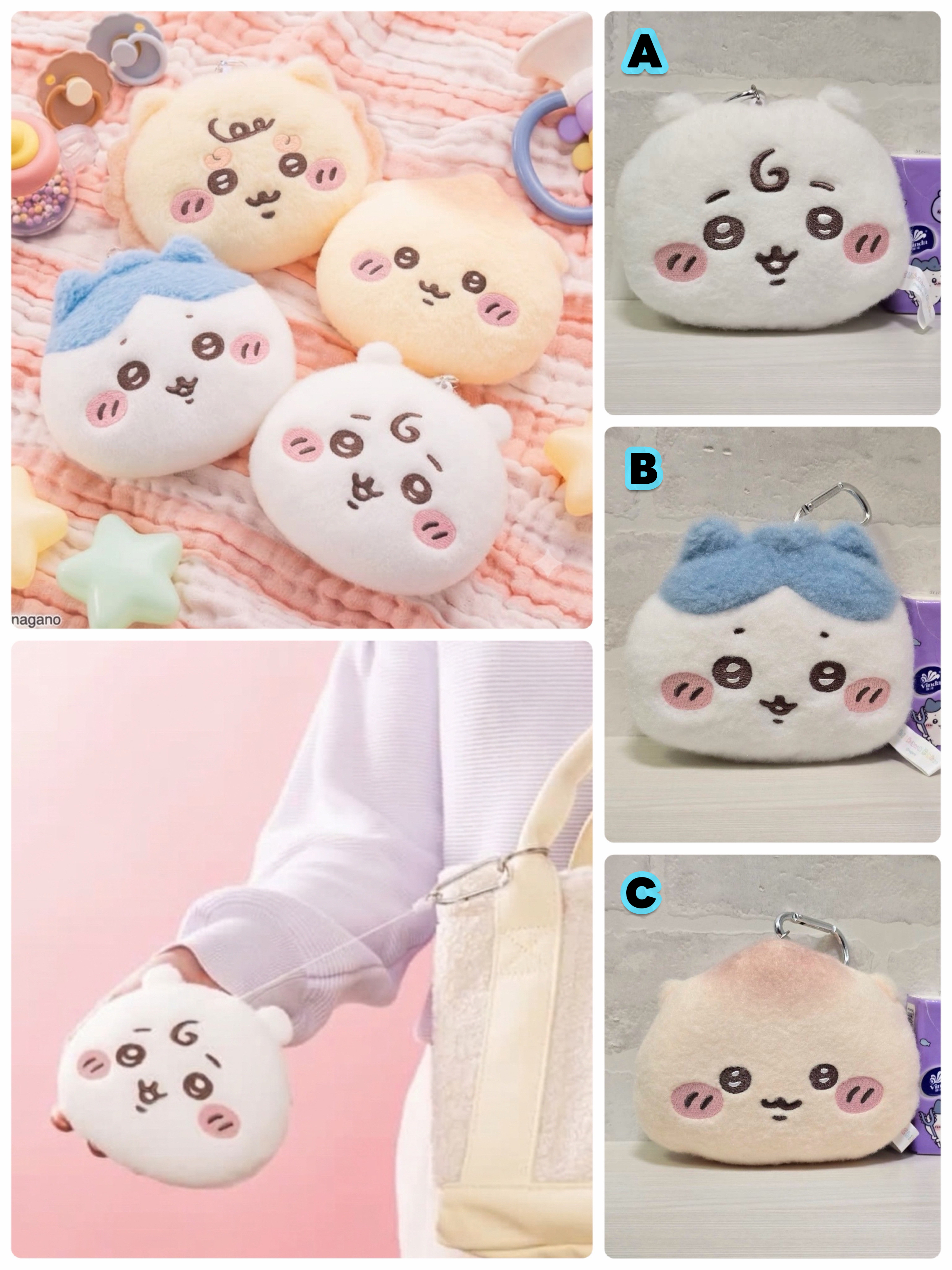 ☆現貨☆日本直送 Chiikawa Baby 多用途小物拉鏈袋/八達通證件套