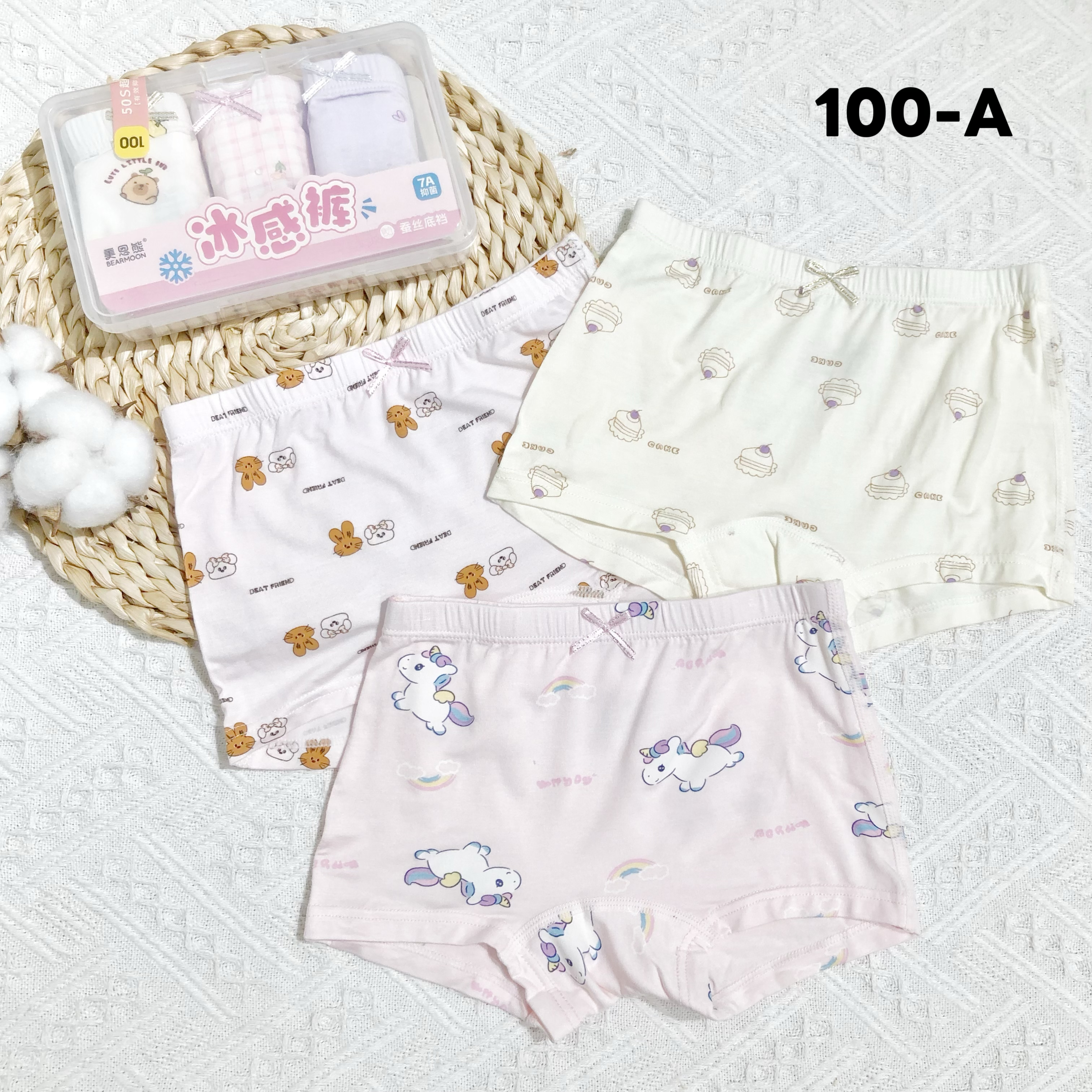 Girls Cute & Comfortable Kids' Underwear Set - Breathable Cotton