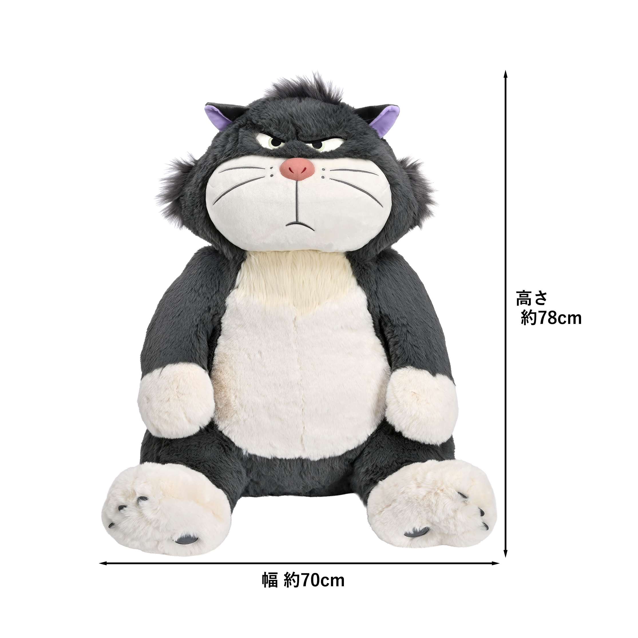 🎀【預訂】Disney Cat Day Lucifer 118cm Super Big 公仔