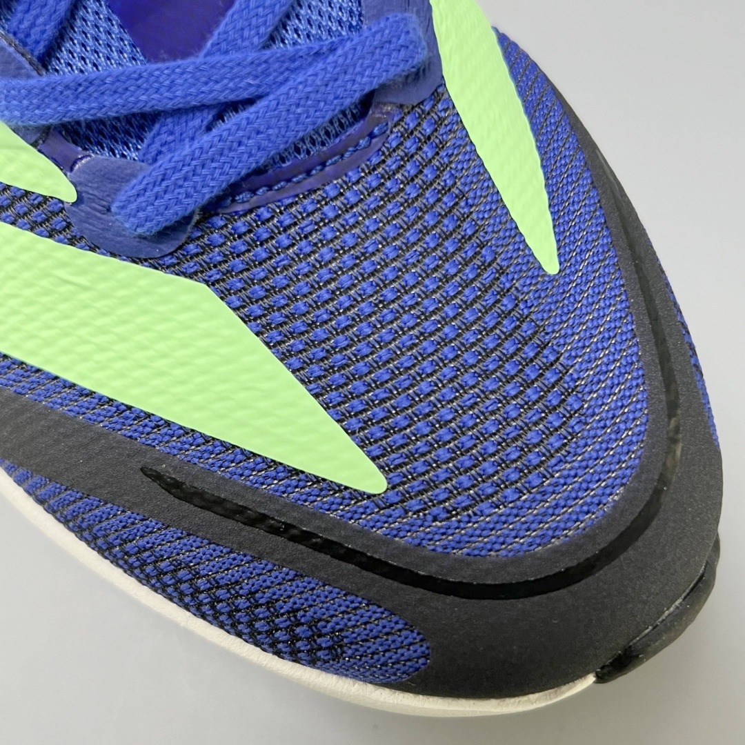 Adidas Adizero Boston 13