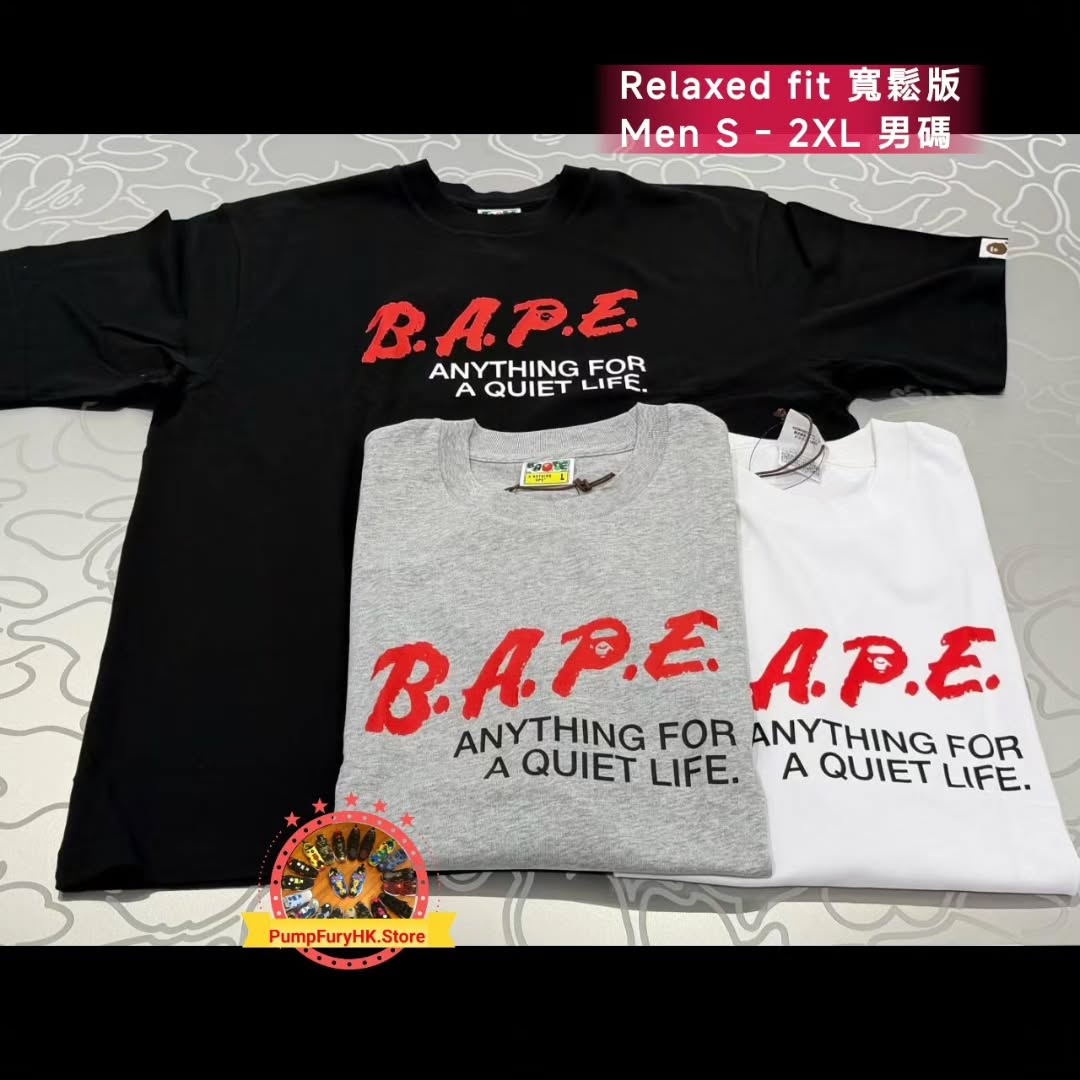 7.11 BAPE FW26 Collection **MESSAGE FIRST/先查詢貨存**