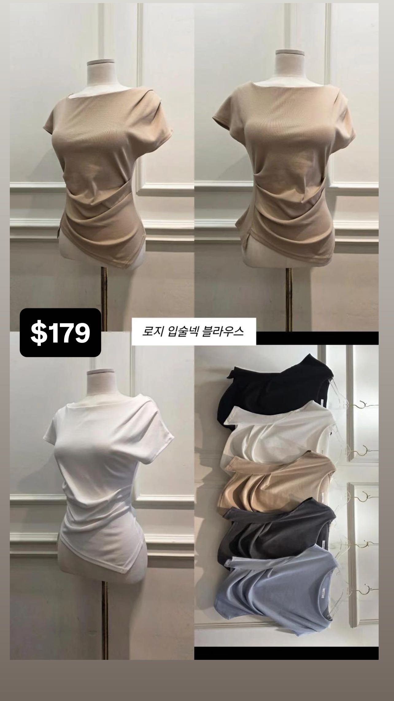 🇰🇷🇰🇷新款速遞19/4🔥🔥11278#ff2879