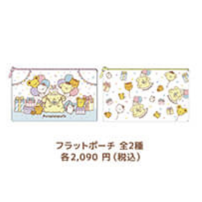 布甸狗 30週年產品｜預訂