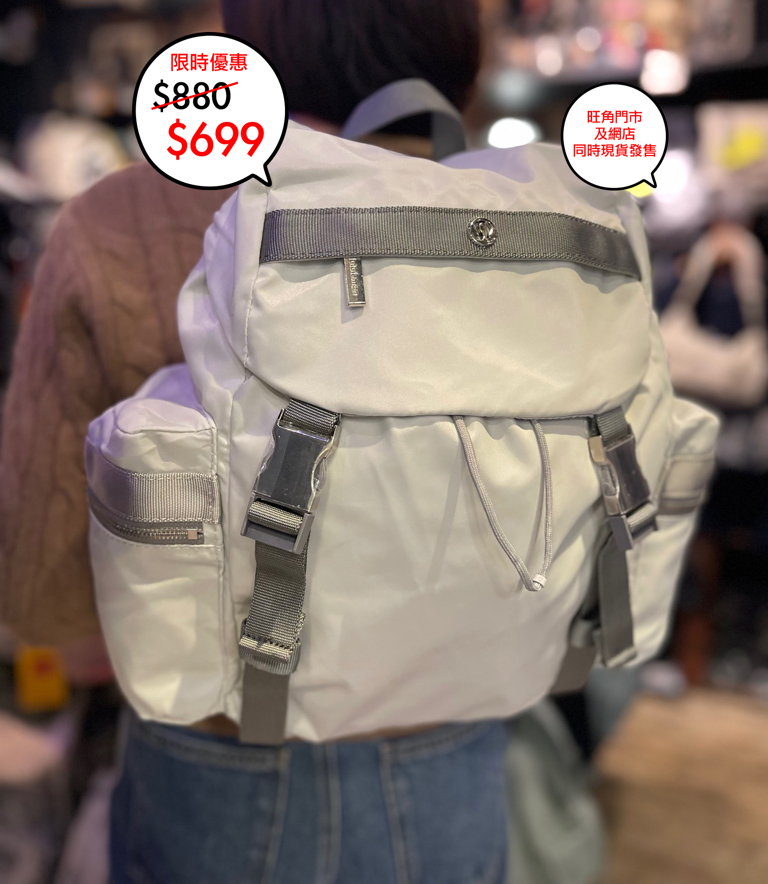 Lululemon  Wunderlust Mini  Backpack 背包 14L 上架🎉🎉網店及旺角門市同時發售
