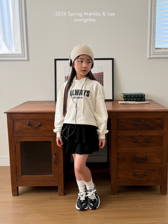 🇰🇷Matilda&Lee skirt