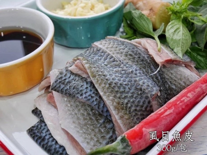 【台南名產】外銷級去刺虱目魚皮 🐟