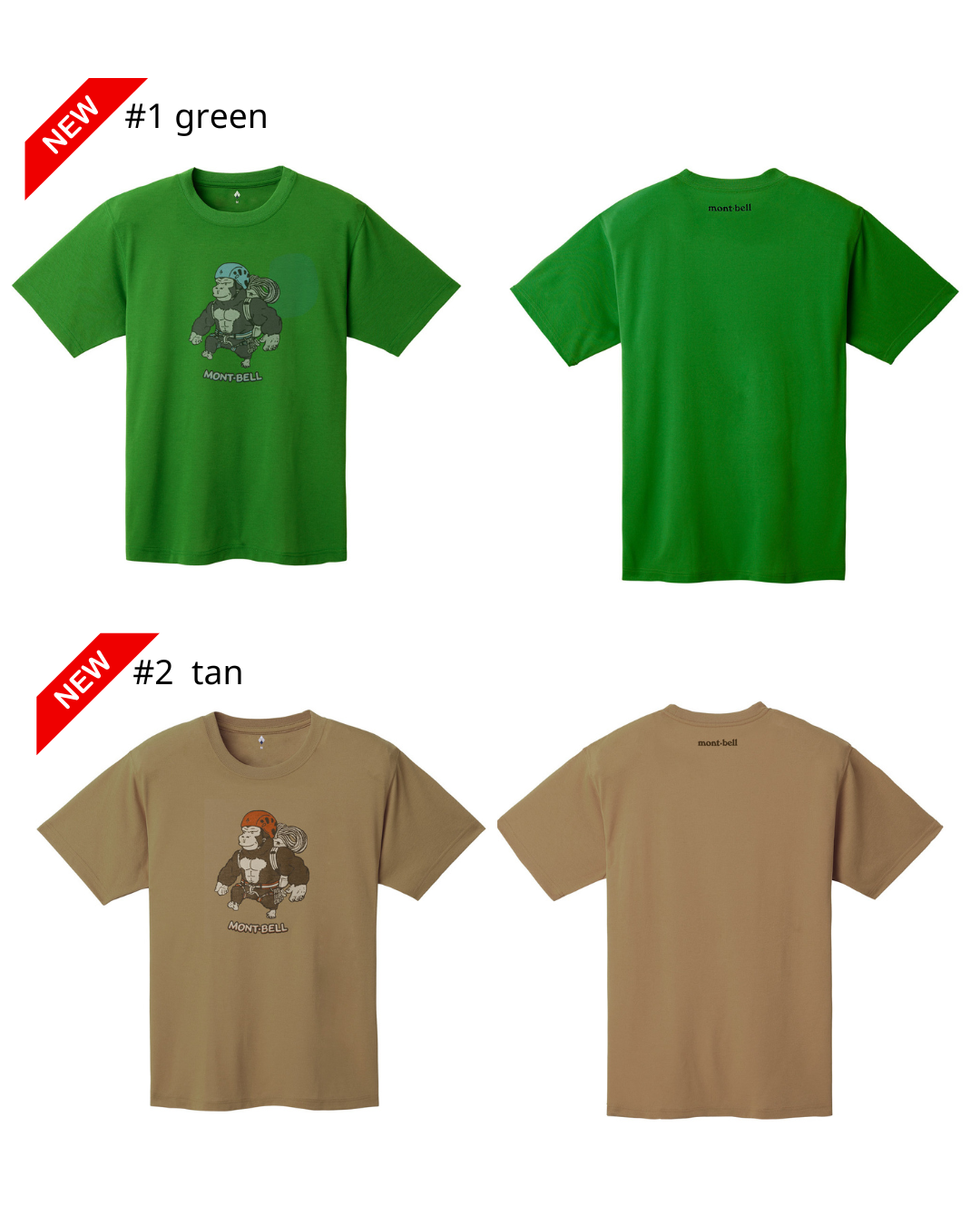 日本代購【 2026新款式 日本直送   montbell WICKRON 透氣 快乾 功能 T-Shirt  男女合穿  | mont-bell unisex print tee 】