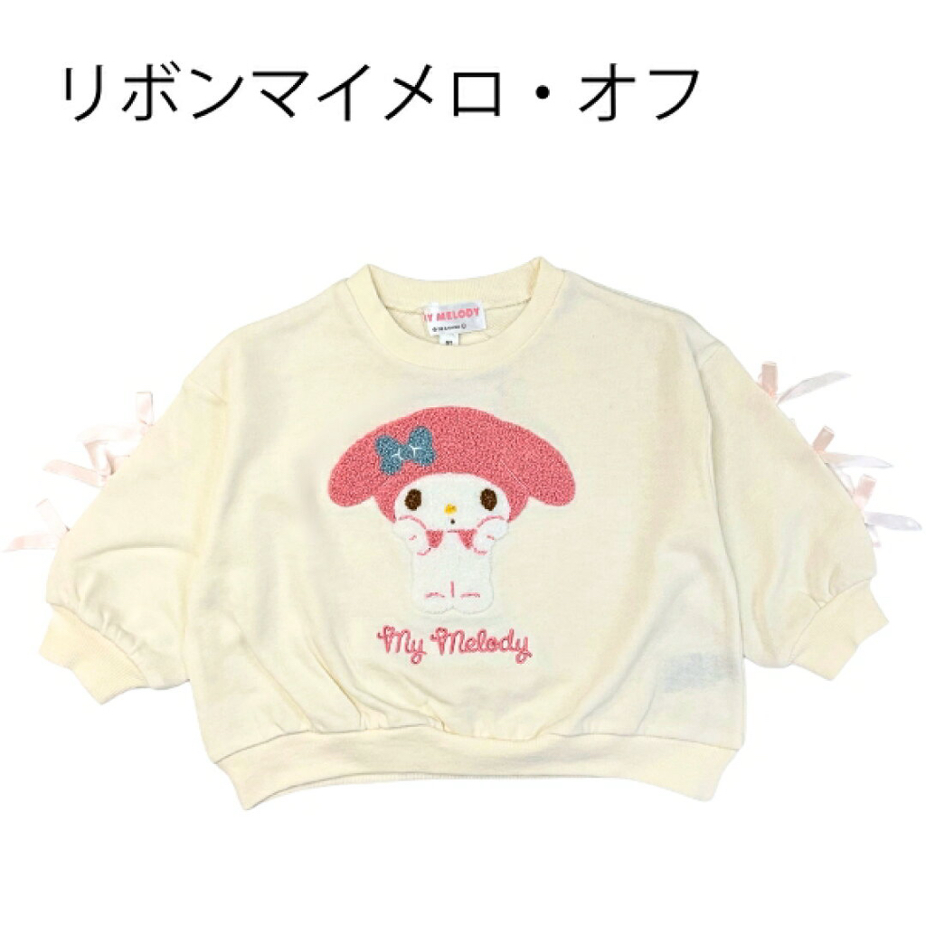 <日本限時減價⏰新品訂購>Sanrio線圈料長袖衫