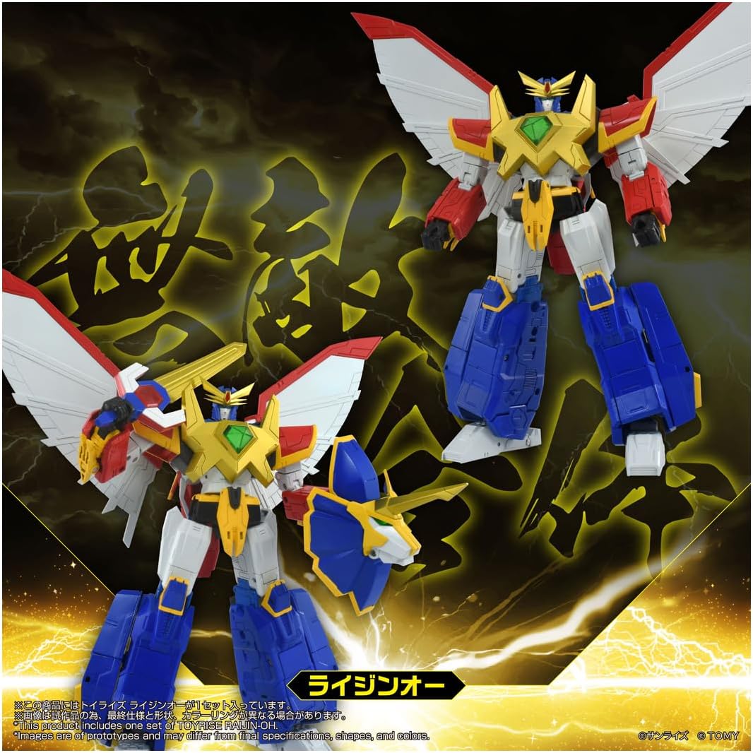 (預訂訂金 $500) (總價 $1350) Takara Tomy T-SPARK Toyrise 絕對無敵 獅人鳳 Raizin-Oh (行版) 