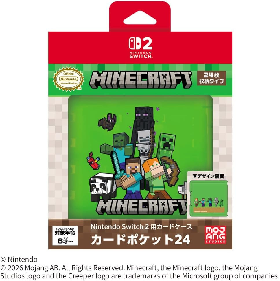 SW2 MAXGAMES 24卡匣收納盒 (我的世界 主世界) / Game Card Case 24 (Minecraft Overworld) BEEF-01MCOW  SW2-0570
