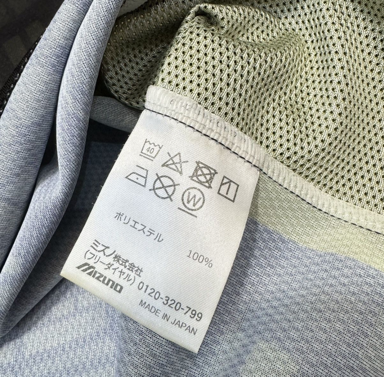 Consadole sapporo 2024 away shirt