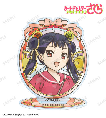 《Pre-Order》Acrylic Stand 立牌｜Cardcaptor Sakura Aure Glass Collection (26SK44-P）