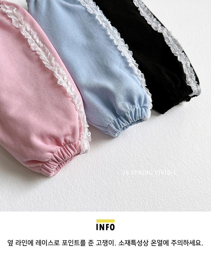 🇰🇷vivid_i pants