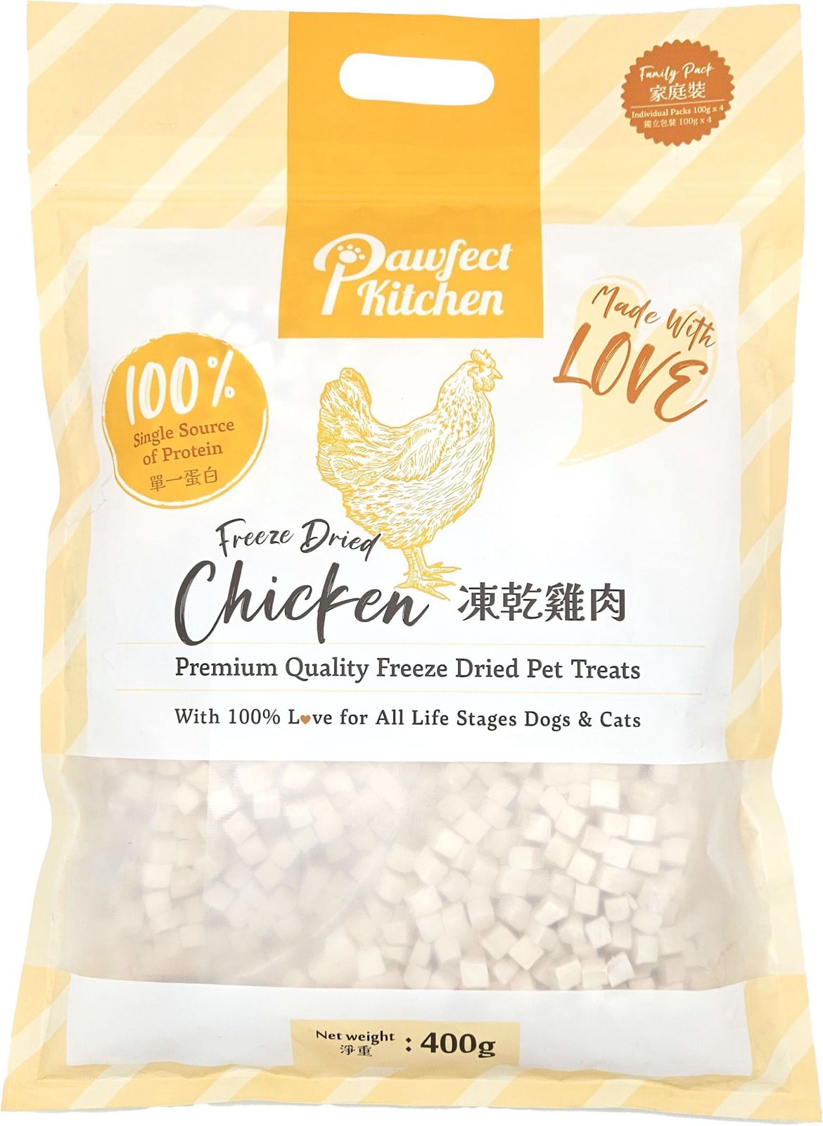 Pawfect Kitchen 凍乾雞肉寵物零食家庭裝 - 100% 單一蛋白，適合所有生命階段的貓狗
