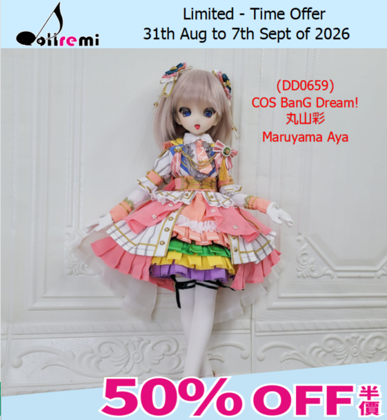 [WEEKLY OFFER!]【dollremi】(DD0659) COS BanG Dream! - 丸山彩 Maruyama Aya