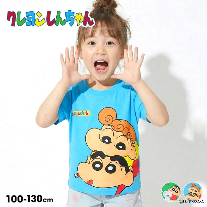 🇯🇵預訂 日本直送🇯🇵Babydoll x蠟筆小新系列兩色人物大印花短袖T恤