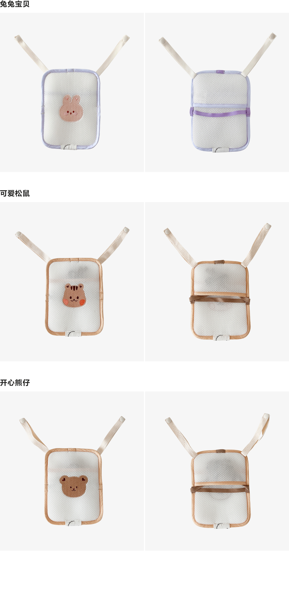 DOTTODOT 多用途baby ice bag❄(贈送凝膠冰袋!)