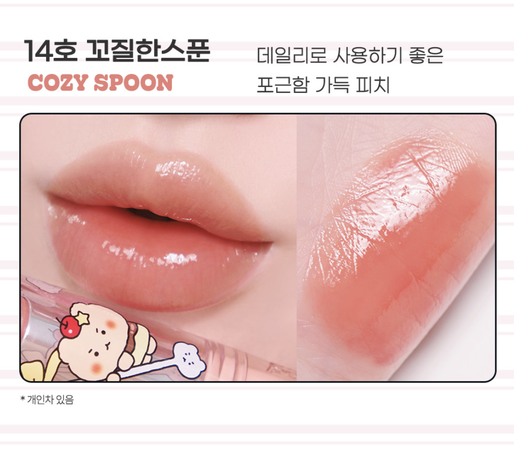 韓國 Peripera X 土豆熊 玻璃光澤潤唇膏 + 送土豆熊唇膏蓋｜Ink Mood Glowy Balm