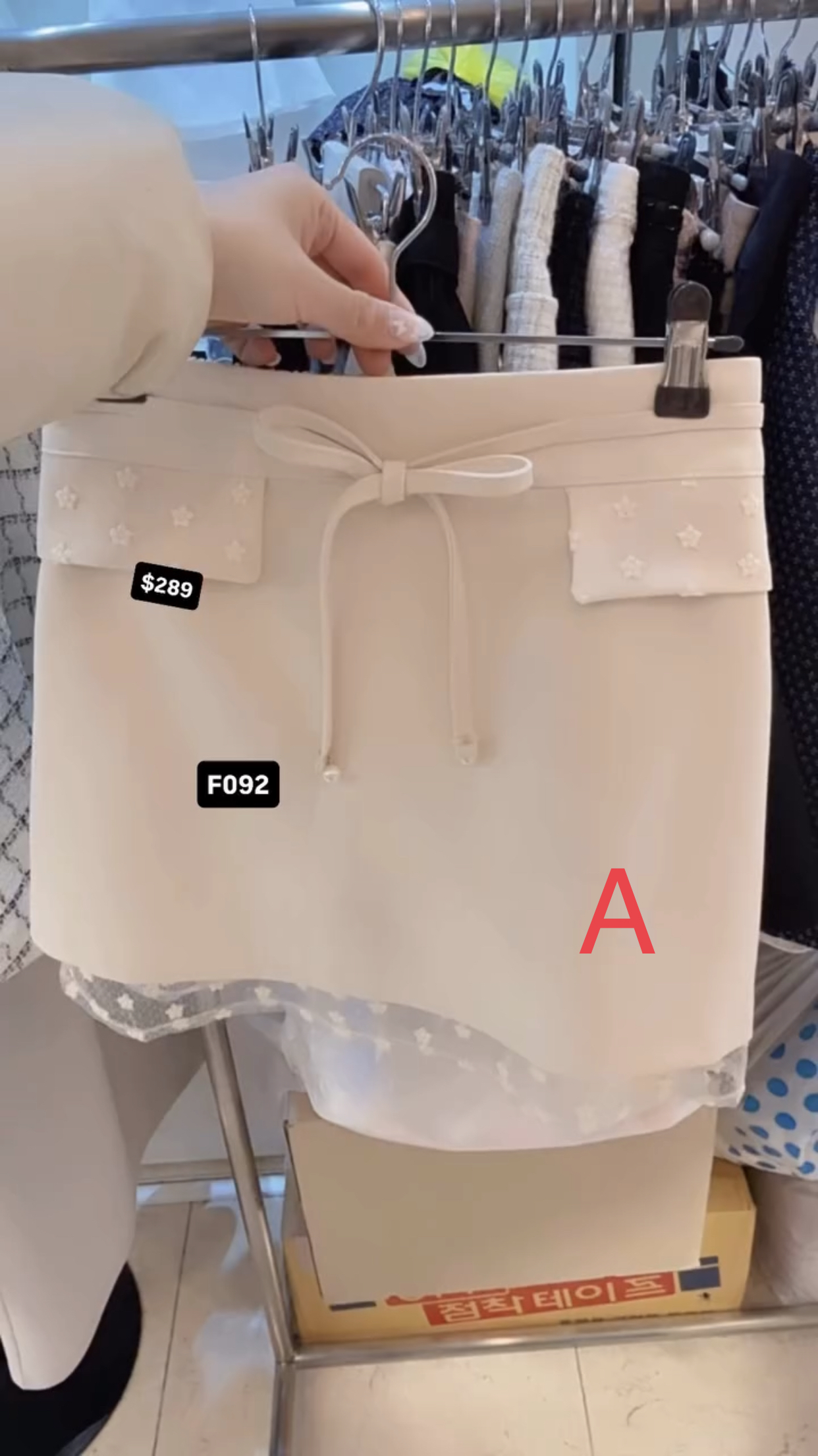 🇰🇷🇰🇷韓國連線2/4🔥🔥11104#F092