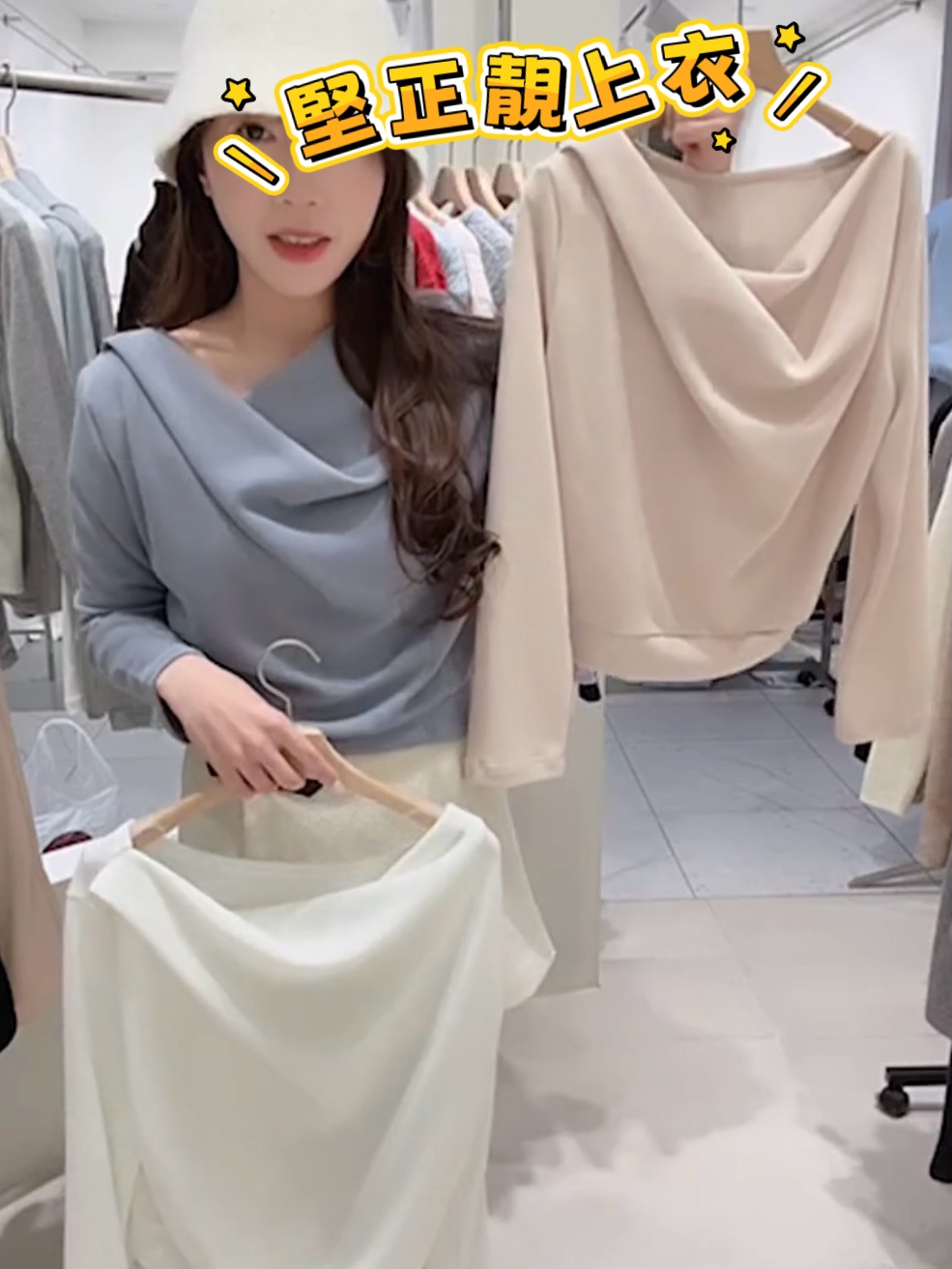 幫大家cap晒直播款🩷🩷22/1 直播重溫🩷🩷超多靚款 直播內款式5 日內下單2 件減$204 件減$406 件減$60