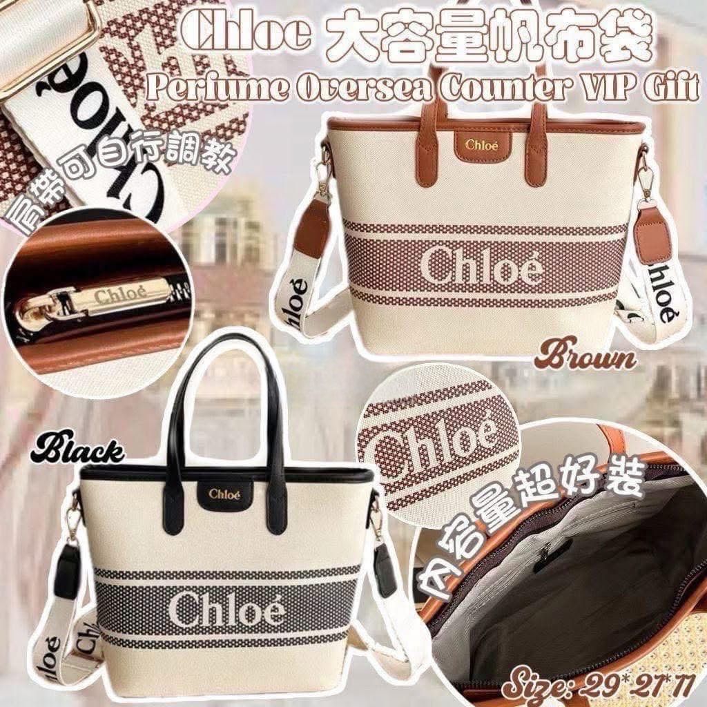 $ 95隻。Ch*lo'e大容量帆布袋
