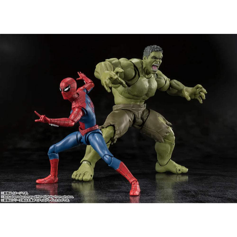 PREORDER SHF Brand New Day Hulk