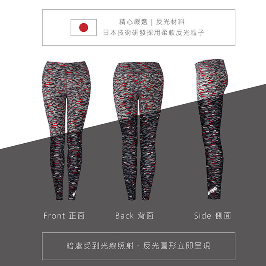 【$50/2件】低於1折 女裝運動瑜珈褲 修身緊身褲型 (款式隨機)