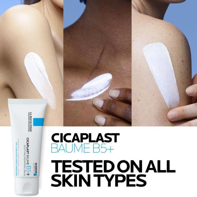 LA ROCHE POSAYCicaplast Balm B5+ 全新升級萬用修復霜 100ml