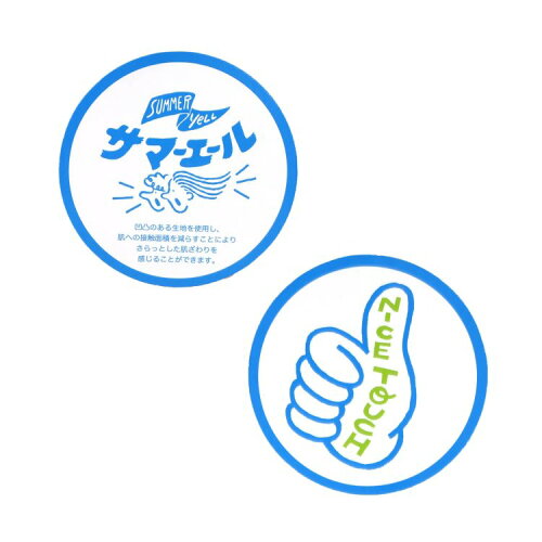🆕【⭐訂購⭐】🇯🇵日本直送 🌀夏日印花圖案 清涼透氣 短褲［6款選］🌀[ELFA-0111][260713]
