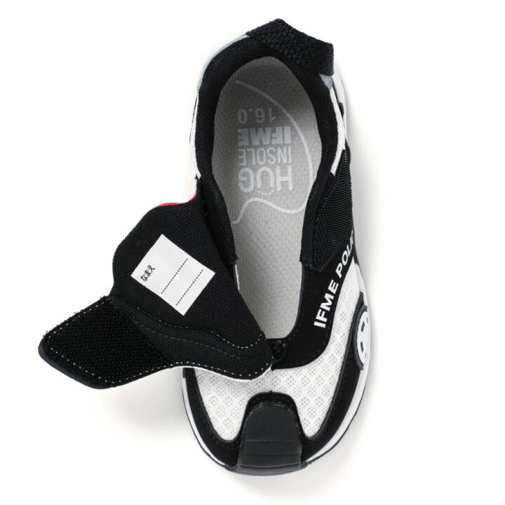 🇯🇵預訂 日本直送🇯🇵IFME 三色工作車車運動鞋