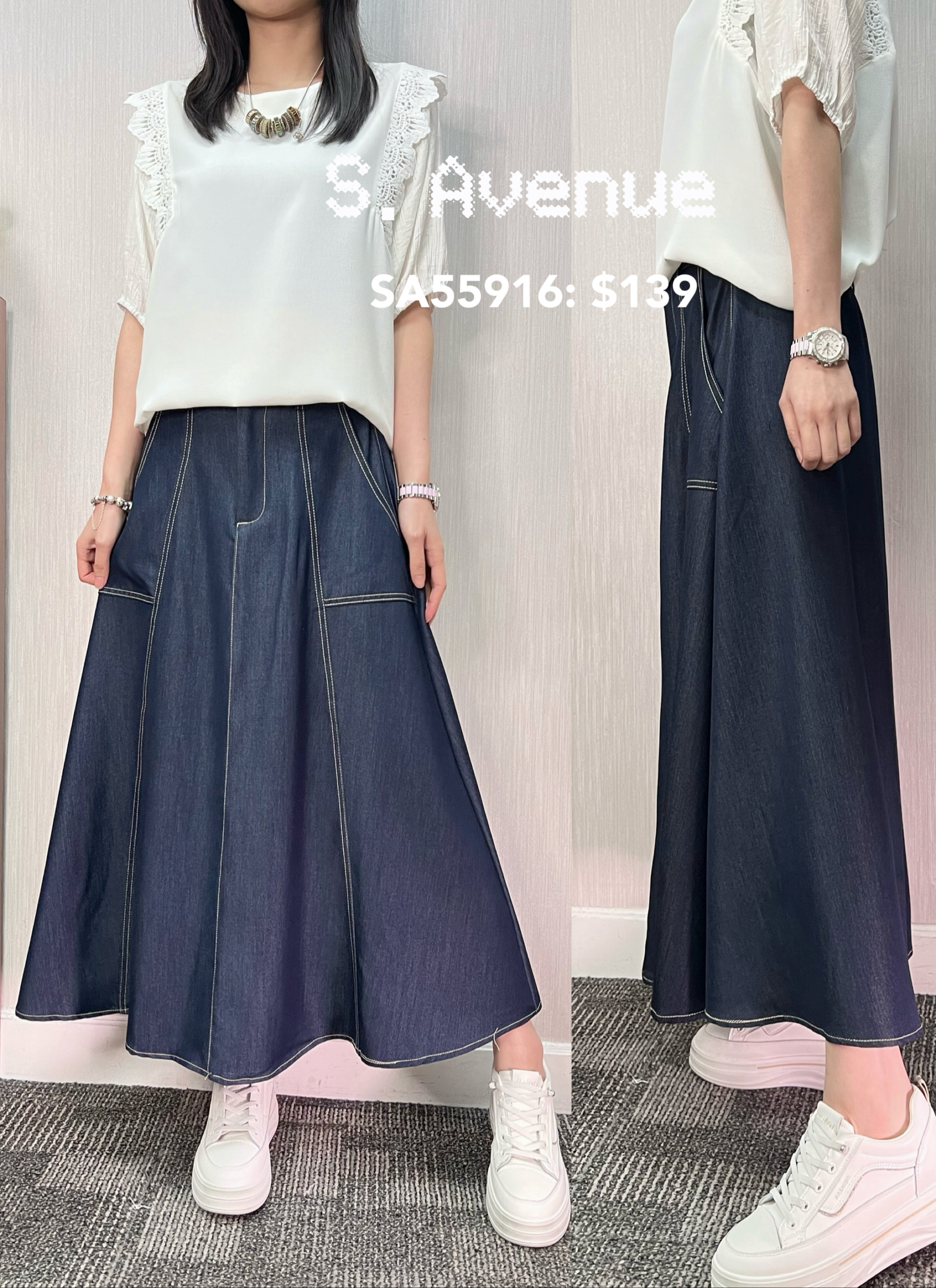 SA55916: 後橡筋腰前有鈕方袋牛仔裙