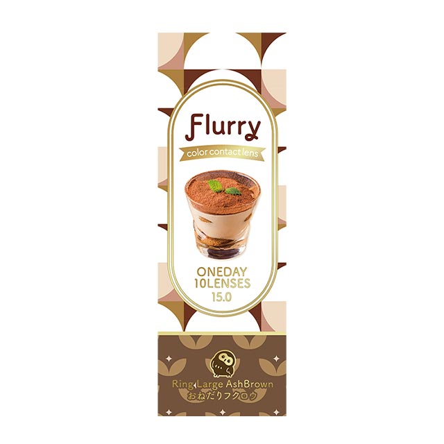 Flurry - Ring Large Ashbrown (1day/10p)
