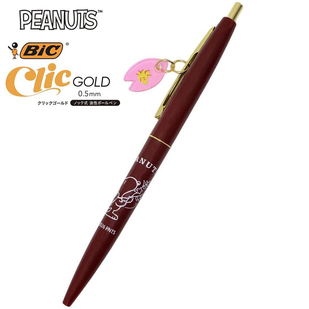 現貨｜Snoopy Bic Clic GOLD 日本製 0.5mm 黑色 原子筆 (SPC-1454)