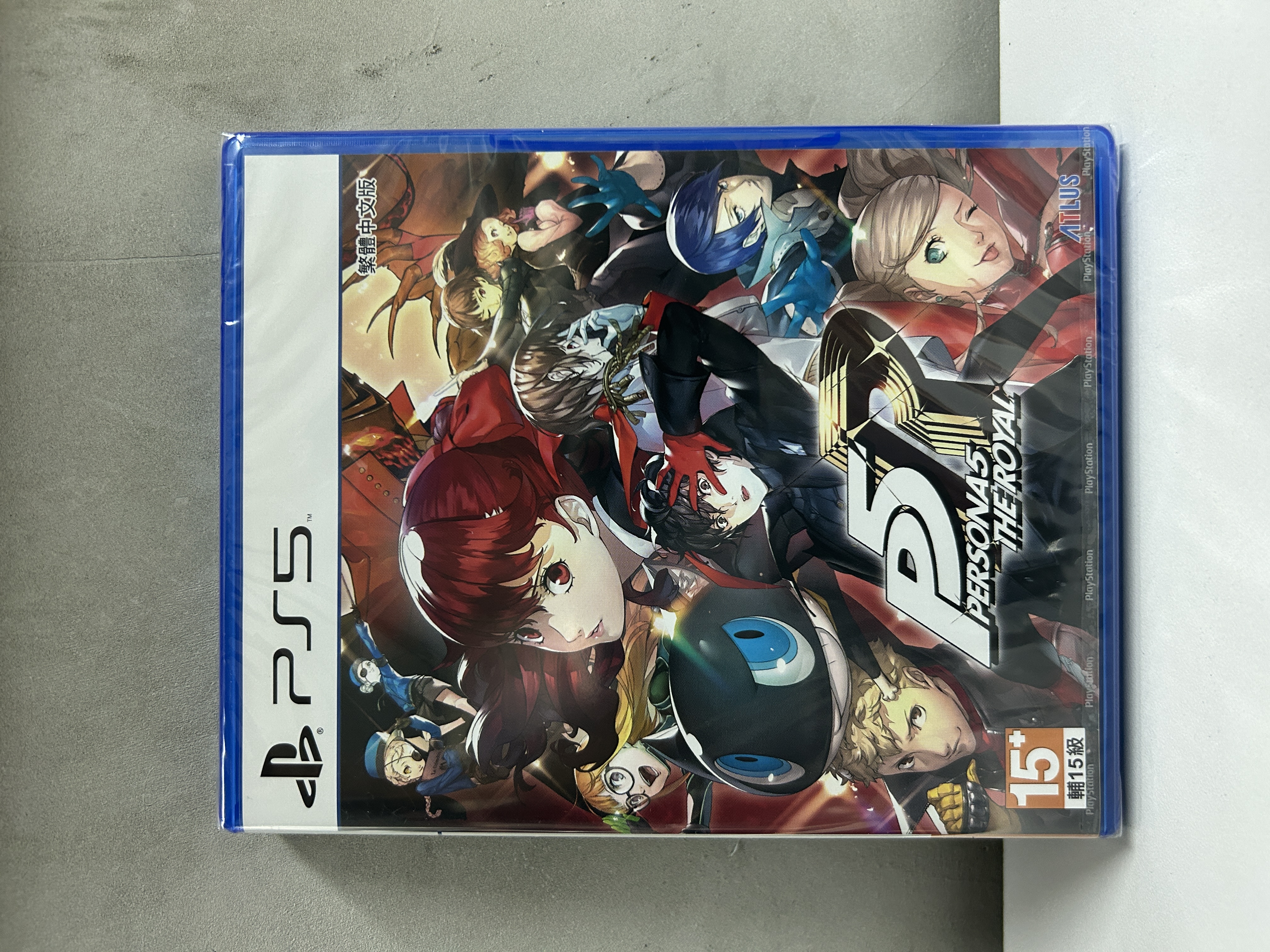 【香港行貨】PS5 女神異聞錄5 皇家版 Persona5 The Royal