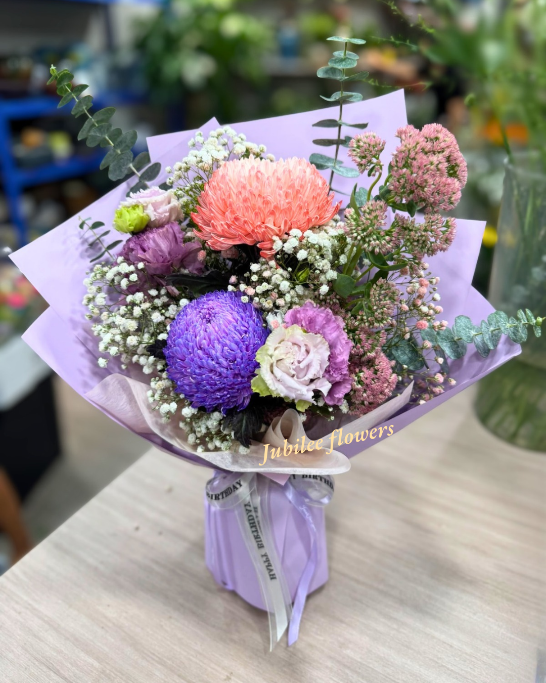 牡丹菊混搭花束