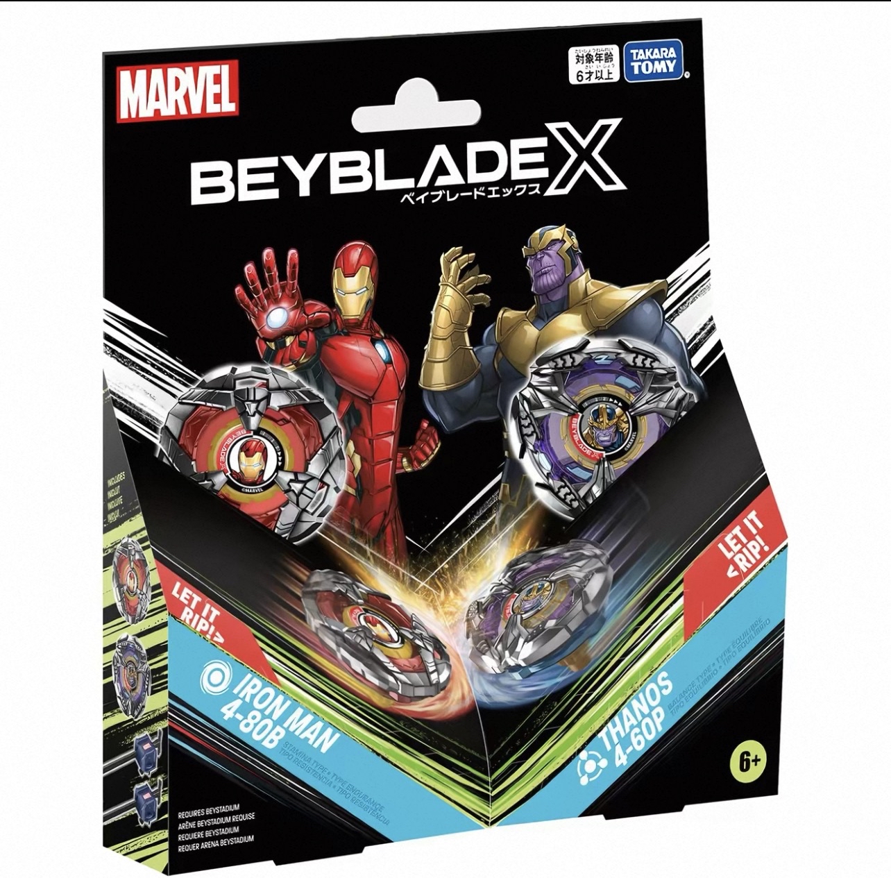 正版TOMY BEYBLADE X系列 BX-00 Ironman Thanos 2套裝 爆旋陀螺