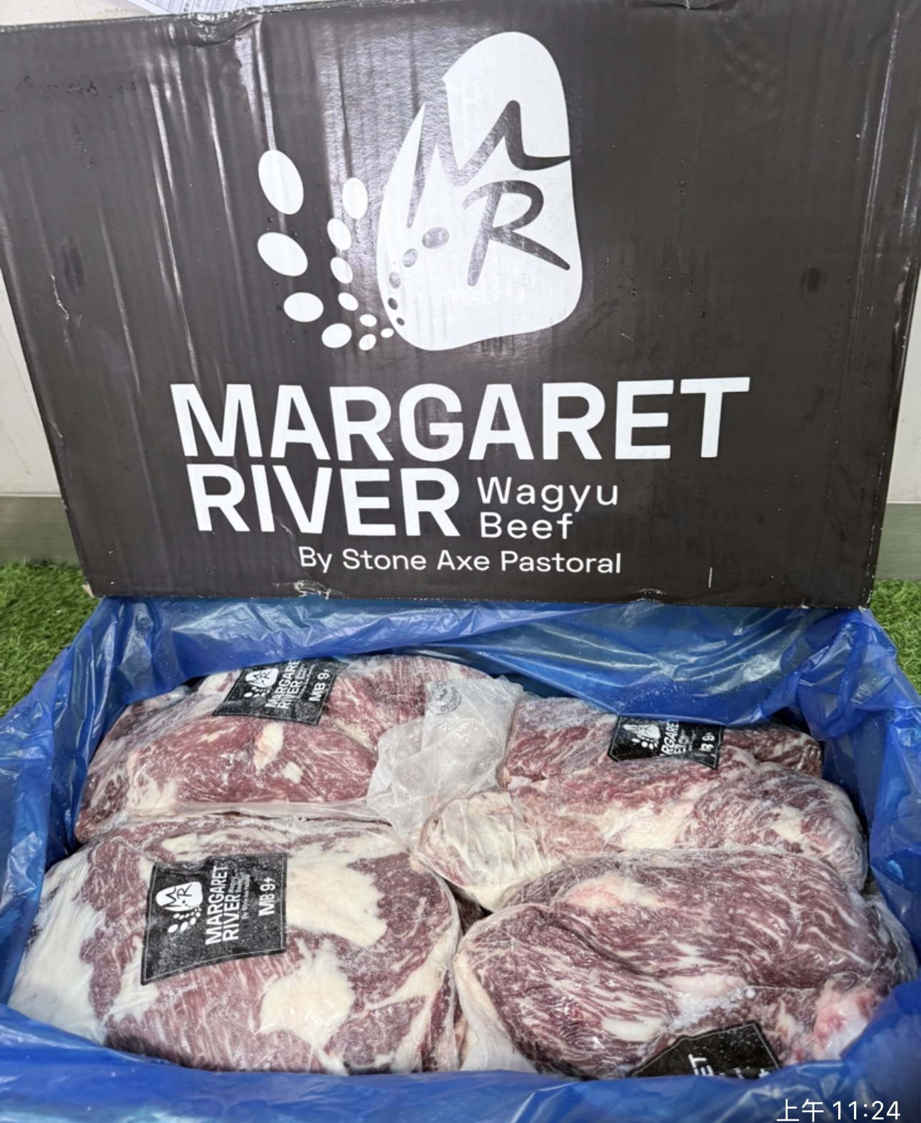 澳洲Margaret River全血和牛三角肉火鍋片（約200g）